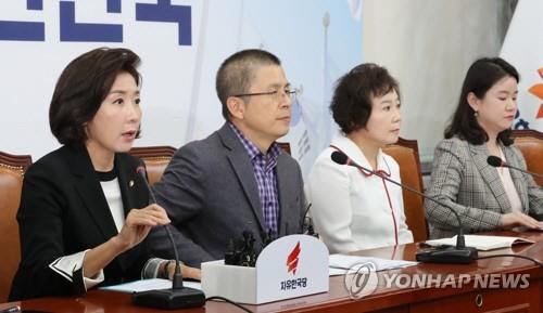 발언하고 있는 나경원 자유한국당 원내대표(사진=연합뉴스)